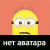 Ахмад